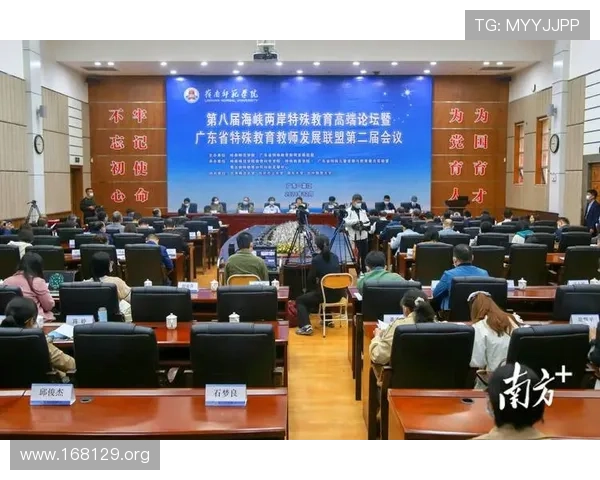 海峡国际教育:打造全球化人才培养新高地 海峡国际教育:打造全球化人才培养新高地